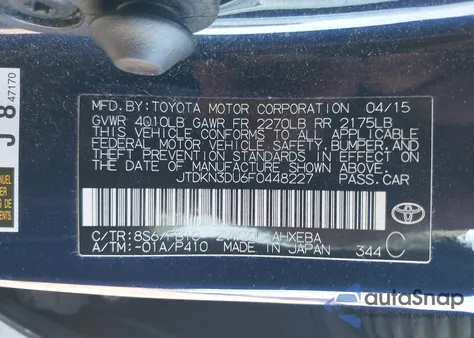 2015 Toyota Prius Three из США, поврежденный, VIN JTDKN3DU6F0448227